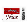 Naughty Or Nice Holiday Stamp