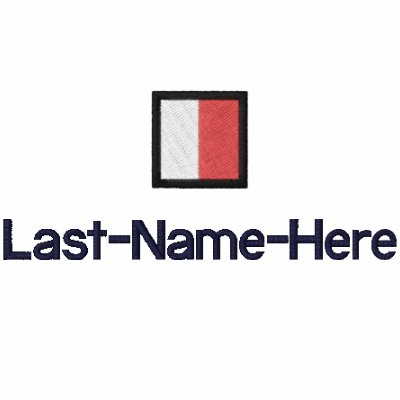 Nautical Flag "H" Shirt - Personalize Two Places Polo Shirt by superrox