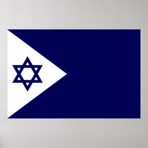 Naval Ensign Of Israel, Israel Poster