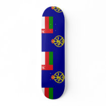 Naval Ensign Of Oman, Norway flag Custom Skate Board