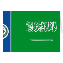 Naval Ensign Of Saudi Arabia, Saudi Arabia flag Greeting Cards