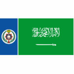 Naval Ensign Of Saudi Arabia, Saudi Arabia flag Photo Sculpture