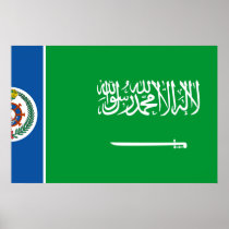 Naval Ensign Of Saudi Arabia, Saudi Arabia flag Poster