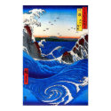 Navaro Rapids, Utagawa Hiroshige posters by masterpiecesofart Navaro Rapids, Utagawa Hiroshige posters