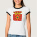 Ladies Ringer T-Shirt
