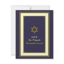 Navy and Gold Bar Mitzvah Response Card Custom Announcements