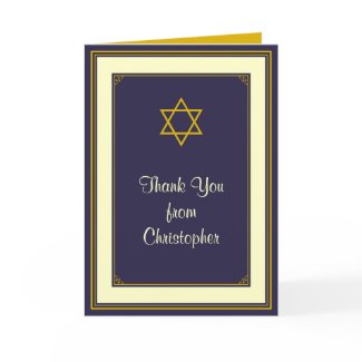 Navy and Gold Bar Mitzvah Thank You Card card