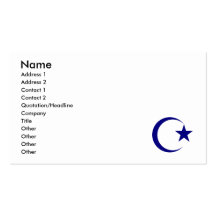 Navy Blue Crescent & Star.png Business Card