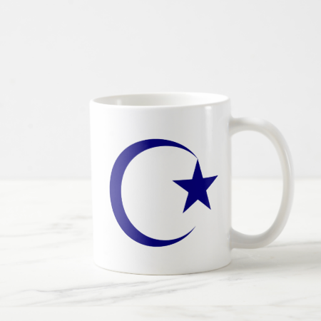 Navy Blue Crescent & Star.png Mug
