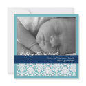 Navy blue elegant damask happy Hanukkah holiday invitation