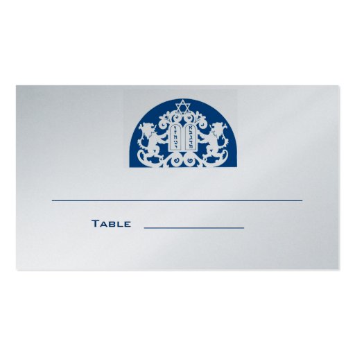 Navy Lions Bar Mitzvah Place Card Business Card Templates (front side)