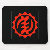 Nayame-Ye-Ohene mousepads by anansiweaver Nayame-Ye-Ohene mousepads