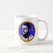 Nazarene Hasidim Java Mug