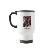 NCLB who? mugs
