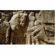 Near Persopolis, Iran Acrylic Cut Outs
