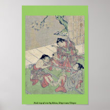 Neck tug of war by Kitao, Shigemasa Ukiyoe Print