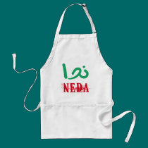 Neda in Farsi and English T-shirts and Apparel aprons