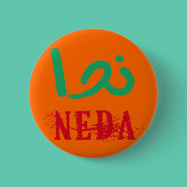 Neda in Farsi and English T-shirts and Apparel buttons