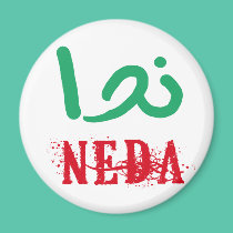 Neda in Farsi and English T-shirts and Apparel magnets