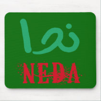 Neda in Farsi and English T-shirts and Apparel mousepads