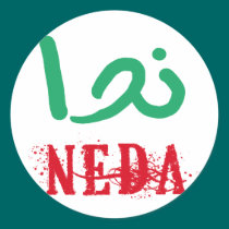 Neda in Farsi and English T-shirts and Apparel stickers