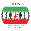 NEDA, The Rallying Cry Sticker by HAslan NEDA, The Rallying Cry Sticker