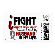 Need My Husband Brain Cancer Stamp