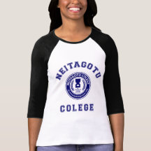 "Need To Go To College" T Shirt