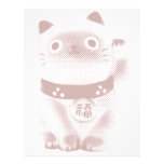 Neko Kitty Letterhead Template