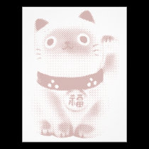 Neko Kitty letterhead