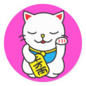 Neko stickers by thecuteinstitute Neko stickers