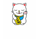 Neko t-shirts by thecuteinstitute Neko t-shirts