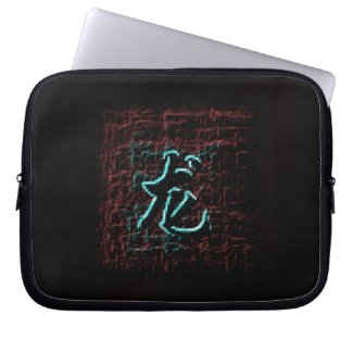 Neon Chinese Zodiac: The Dragon fuji_electronicsbag