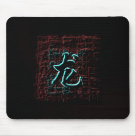 Neon Chinese Zodiac: The Dragon mousepad