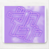Neon Too Wise mousepad