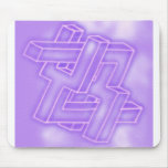 Neon Too Wise mousepad