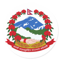 Nepal Coat of Arms Sticker