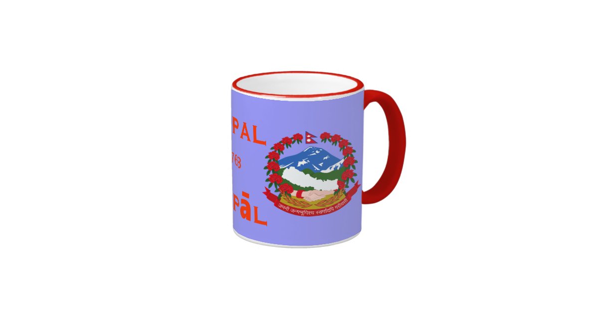 NEPAL* Coffee Mug Zazzle