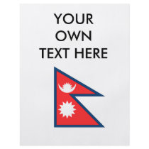Nepal Flag flyers by flagshirts Nepal Flag flyers