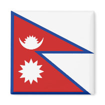 Nepal Flag Magnet by FlagAndMap Nepal Flag Magnet