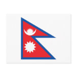 Nepal Flag Postcard