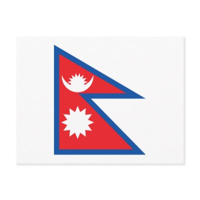 Nepal Flag Postcard by FlagTshirts