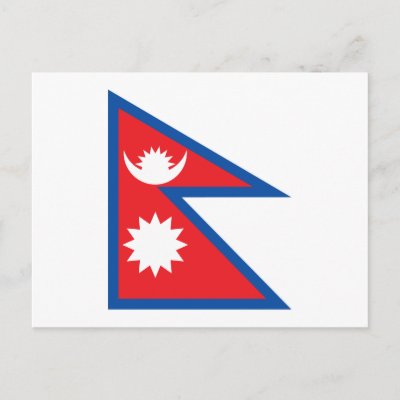 Nepal Flag Postcard
