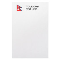 Nepal Flag stationery by flagshirts Nepal Flag stationery