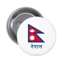 Nepal Flag with Name in Nepali Pin