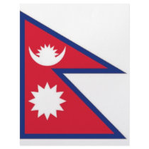 Nepal National Flag letterhead