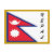 nepal, flag, postcard, i love, travel, india,