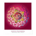 Nested Polyhedra posters