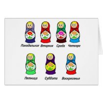 Nesting Dolls Day of the Week Card