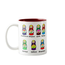 Nesting Dolls Day of the Week Coffee Mug
